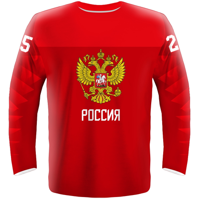 Fan hokejový dres Rusko 0219