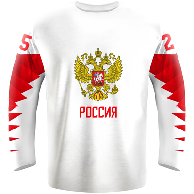 Fan hokejový dres Rusko 0119